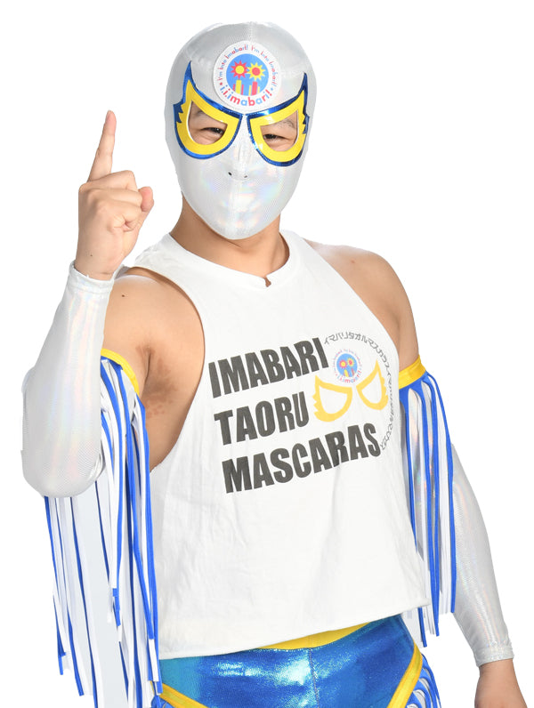 イマバリタオル・マスカラス IMABARI TAORU MASCARAS